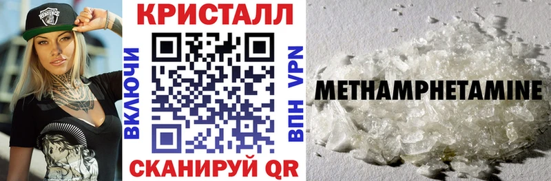 АМФ VHQ Дудинка