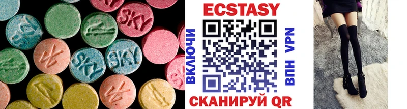 Экстази таблы  Дудинка 