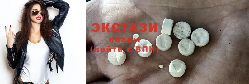 Ecstasy 280 MDMA Дудинка