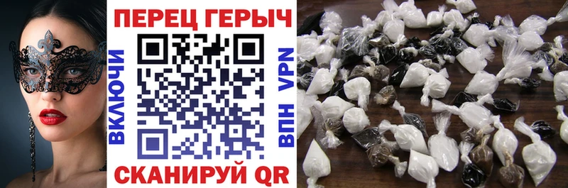 ГЕРОИН VHQ  Дудинка 