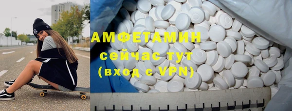 MESCALINE Нея