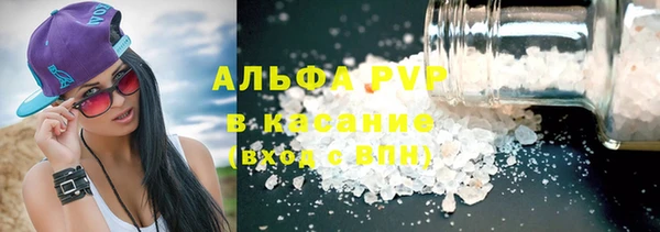 MESCALINE Нея