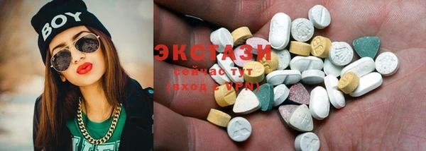 jwh Нефтегорск
