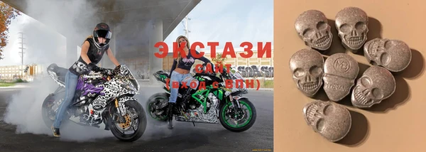 jwh Нефтегорск