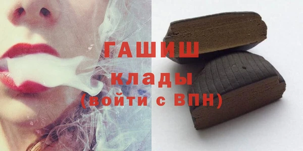 MESCALINE Нея