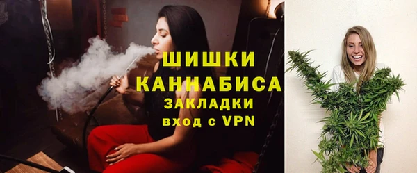 кокаин премиум Нефтекумск