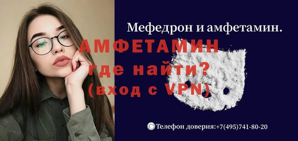 MESCALINE Нея
