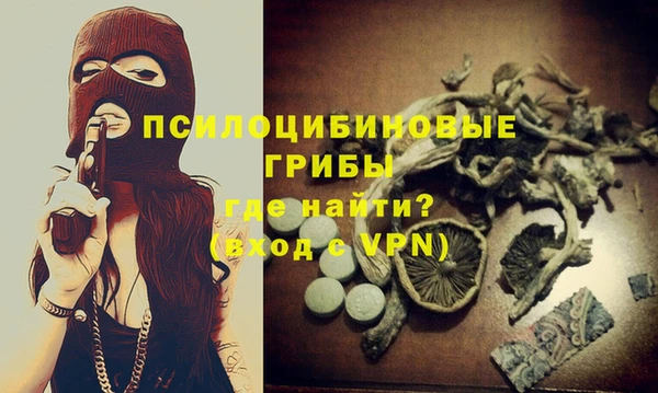 кокаин премиум Нефтекумск