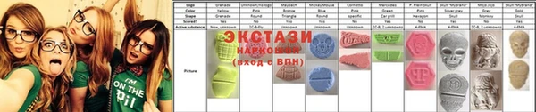 MESCALINE Нея