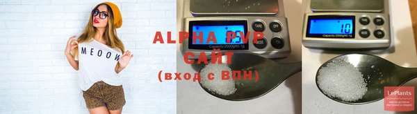 кокаин премиум Нефтекумск