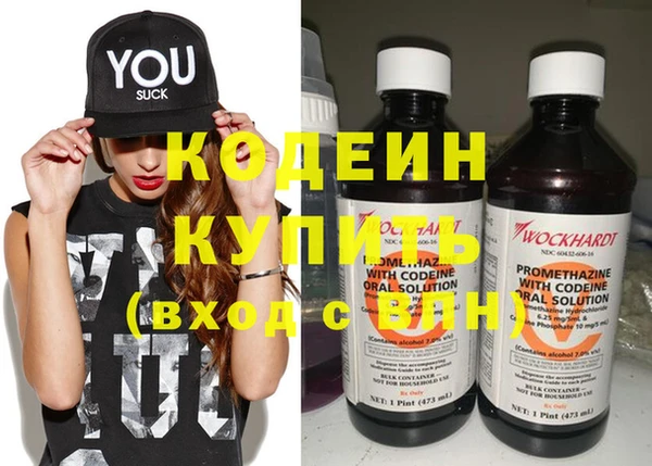 jwh Нефтегорск