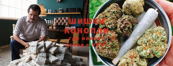 jwh Нефтегорск