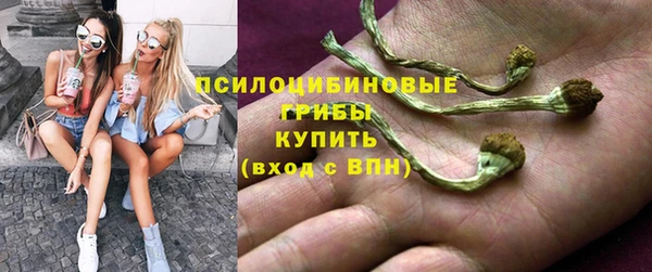 кокаин премиум Нефтекумск
