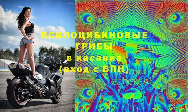 кокаин премиум Нефтекумск