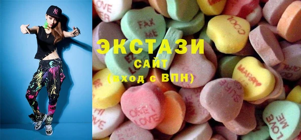 MESCALINE Нея