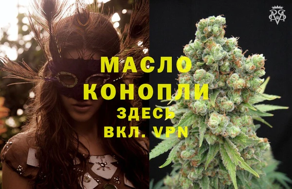 кокаин премиум Нефтекумск