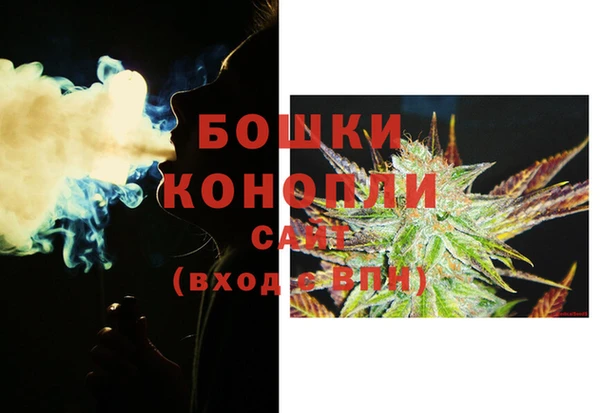 jwh Нефтегорск