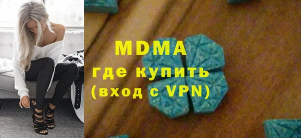 метадон Елабуга