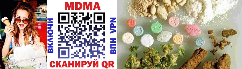 MDMA VHQ  Дудинка 