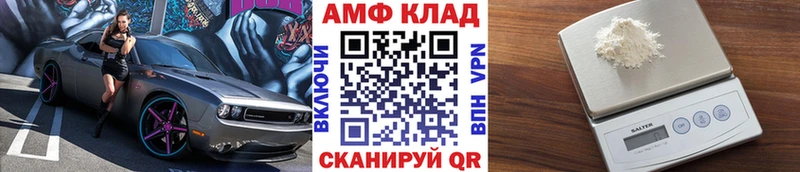 цены   MEGA рабочий сайт  Метамфетамин мет  Дудинка 