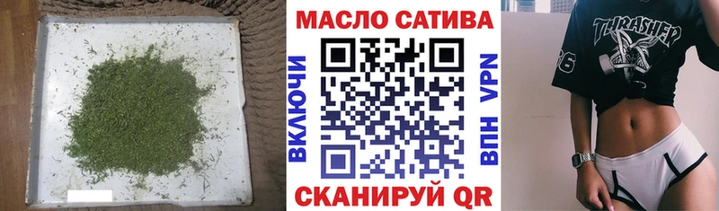 Дистиллят ТГК концентрат  Дудинка 